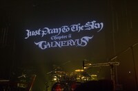 GALNERYUS「JUST PLAY TO THE SKY ～WHAT COULD WE DO FOR YOU...？～」より。