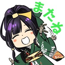 和楽器バンドLINEスタンプ