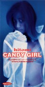 hitomi「CANDY GIRL」ジャケット