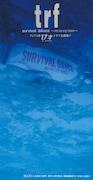 trf「survival dAnce ～no no cry more～」ジャケット