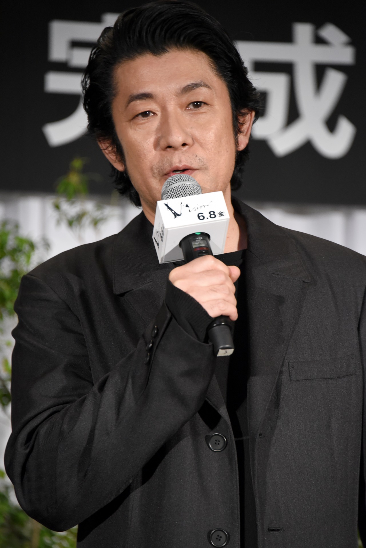 永瀬正敏