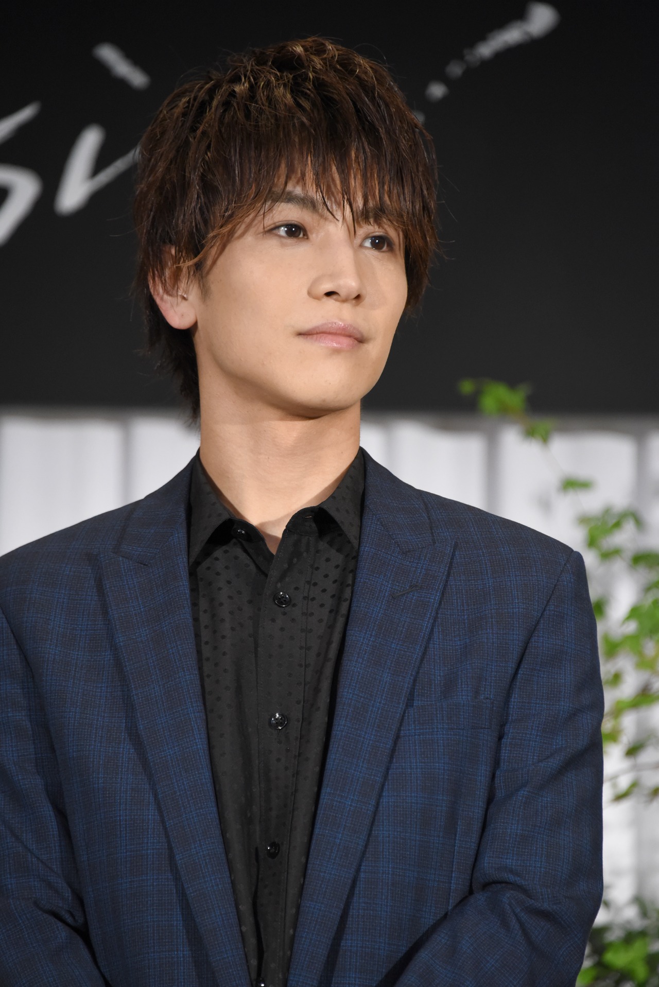 岩田剛典