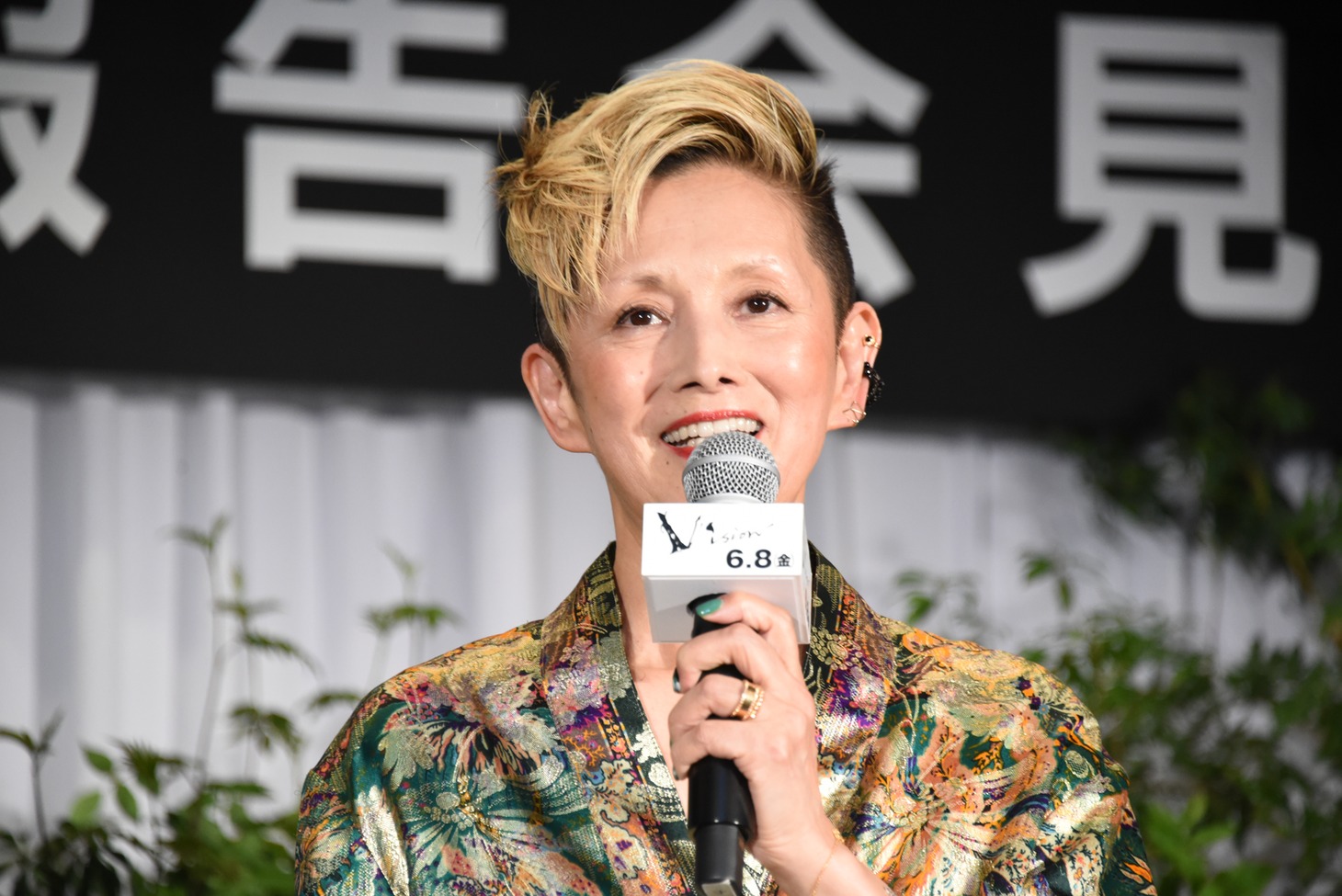 夏木マリ