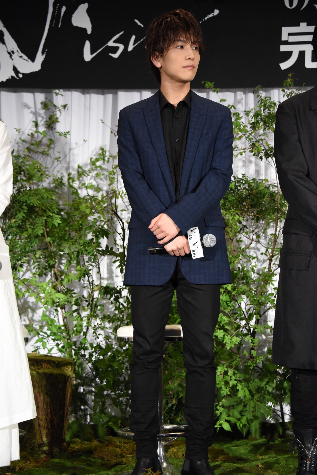 岩田剛典