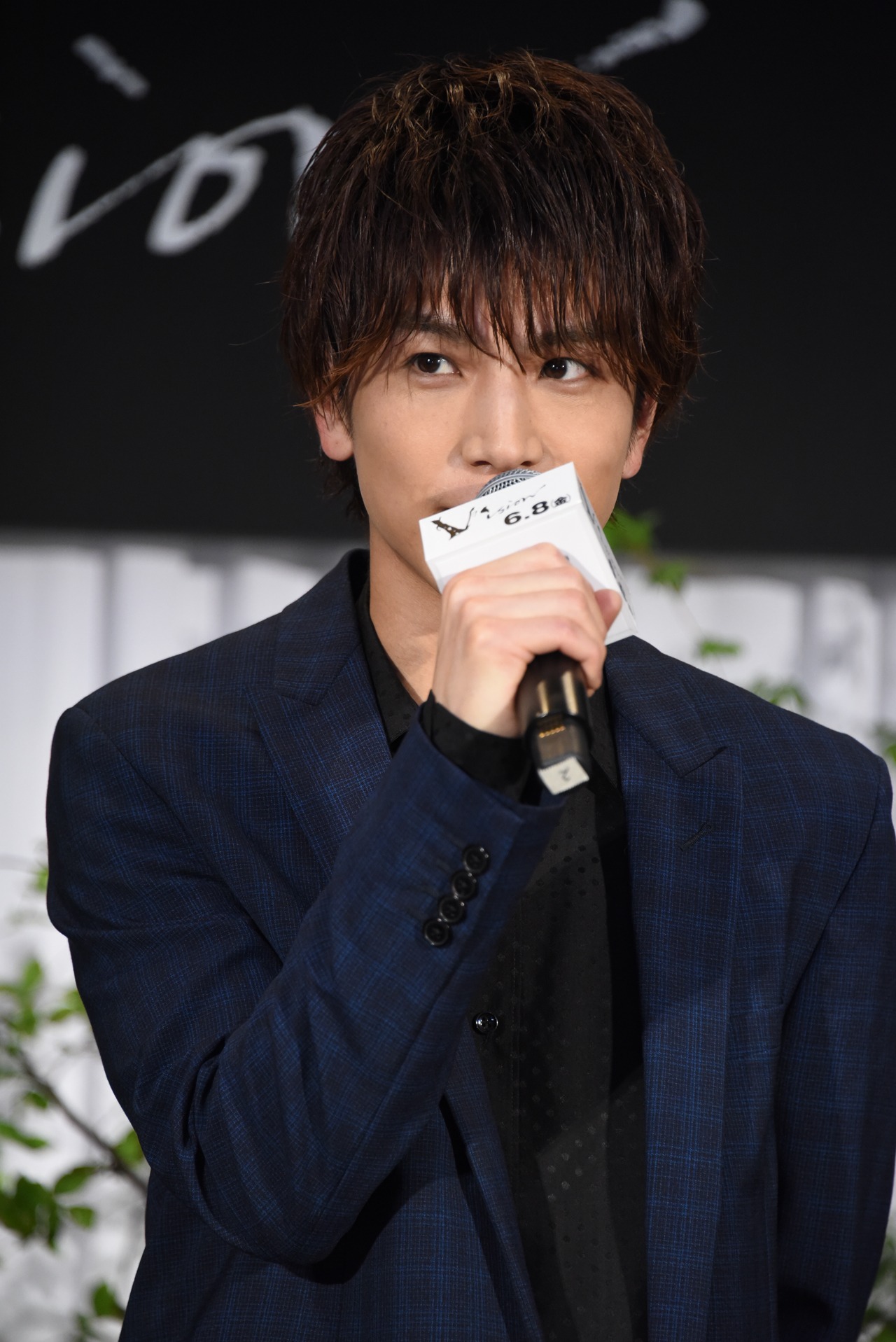 岩田剛典
