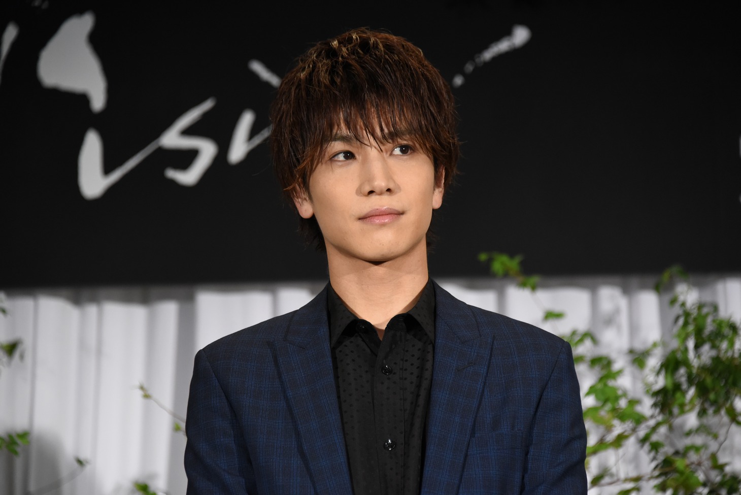 岩田剛典