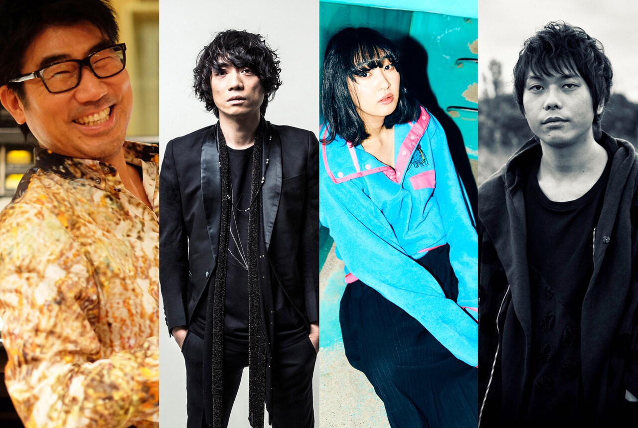 VIVA LA J-ROCK ANTHEMS