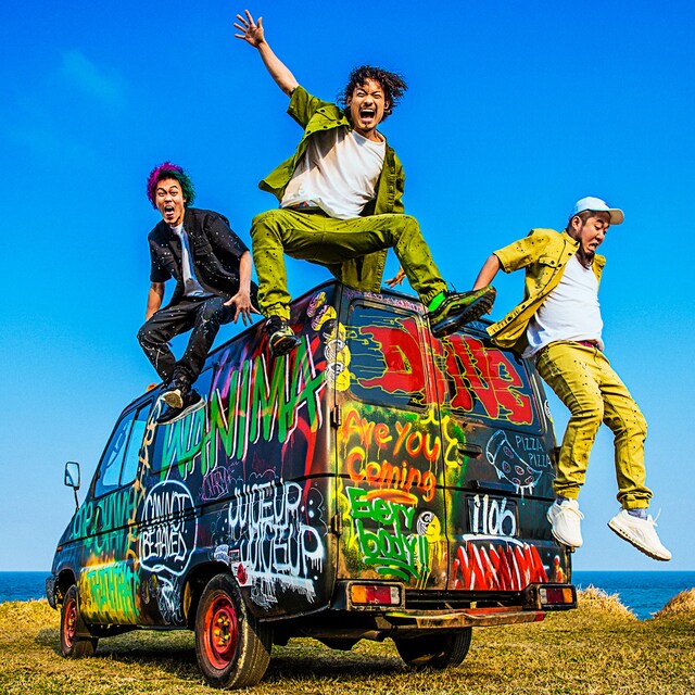 WANIMA「Drive」配信ジャケット
