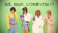 ゆるめるモ！「おこらないで」ミュージックビデオのワンシーン。