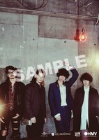 [ALEXANDROS]「KABUTO」HMV購入者特典のポスターサンプル画像。
