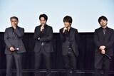 左から岸本司監督、山下健二郎、岩田剛典、石井裕也監督。