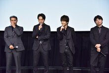 左から岸本司監督、山下健二郎、岩田剛典、石井裕也監督。