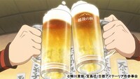 「異世界居酒屋～古都アイテーリアの居酒屋のぶ～」より。