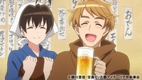 「異世界居酒屋～古都アイテーリアの居酒屋のぶ～」より。