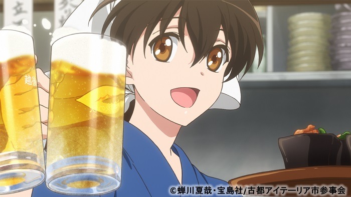「異世界居酒屋～古都アイテーリアの居酒屋のぶ～」より。