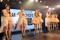 「はちみつロケット総選挙」の結果発表を待つはちみつロケット。