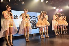 「はちみつロケット総選挙」の結果発表を待つはちみつロケット。