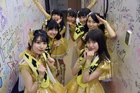 はちみつロケット