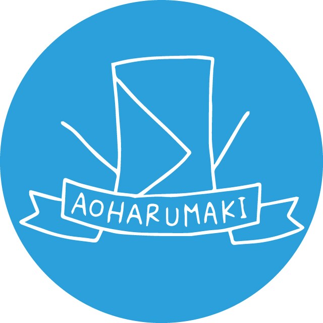 青はるまき ロゴ