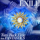 闘病中の中尾を応援する「EXILE FRIDAY」第4弾、映像にはEXILE TRIBE全員参加
