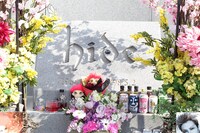 映画「HURRY GO ROUND」場面写真