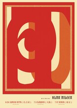 「Hostess Club Presents Klan Aileen "Milk" Tour」ポスター