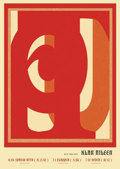 「Hostess Club Presents Klan Aileen "Milk" Tour」ポスター