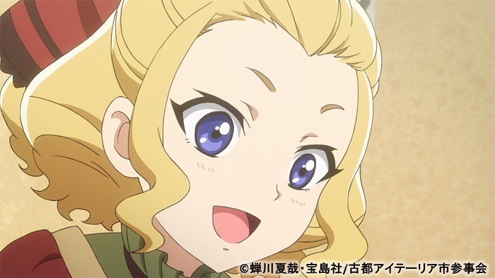 「異世界居酒屋～古都アイテーリアの居酒屋のぶ～」第3話より。