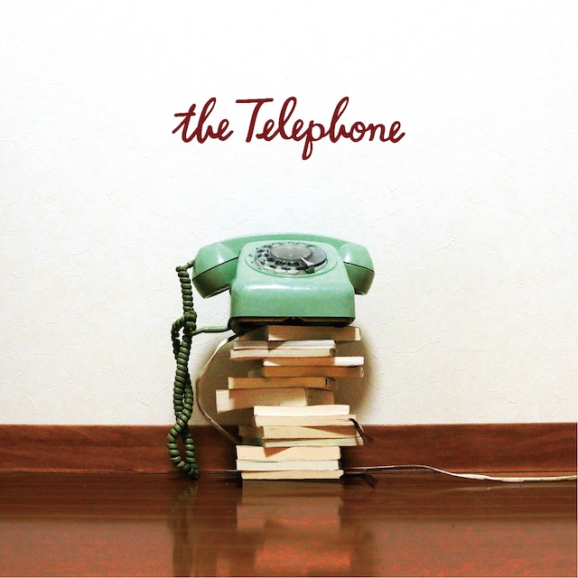 リーガルリリー「the Telephone」ジャケット