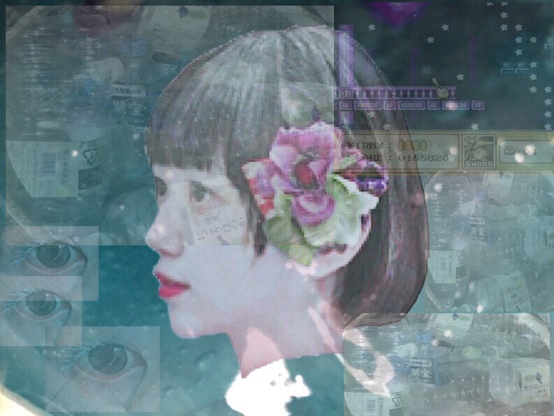 れ音