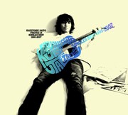 斉藤和義「歌うたい15 SINGLES BEST 1993～2007」ジャケット