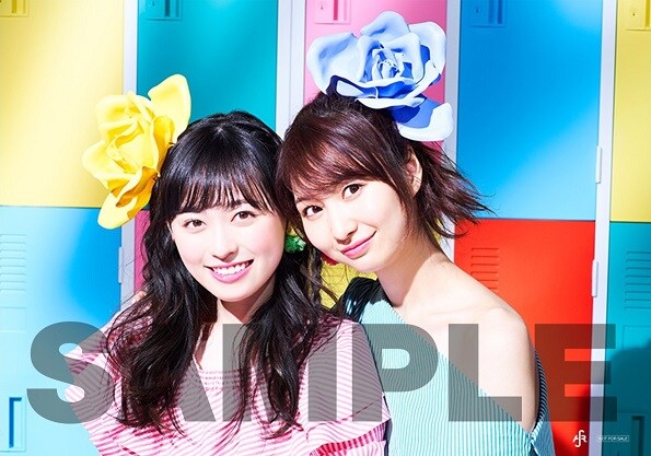 福原遥×戸松遥「It's Show Time!!」HMV特典ポスター画像 - 福原遥×戸松