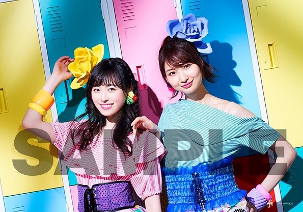 福原遥×戸松遥「It's Show Time!!」HMV特典ポスター画像 - 福原遥×戸松