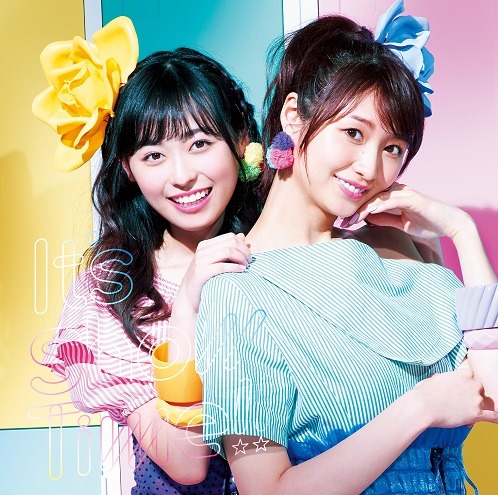 福原遥×戸松遥「It's Show Time!!」初回限定盤ジャケット