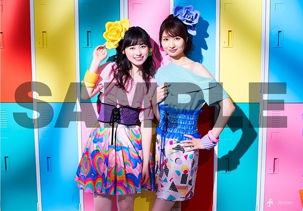 福原遥×戸松遥「It's Show Time!!」TSUTAYA特典ポスター画像