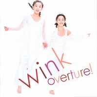 Winkの12thアルバム「overture!」ジャケット。