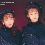 Winkの3rdアルバム「Twin Memories」ジャケット。