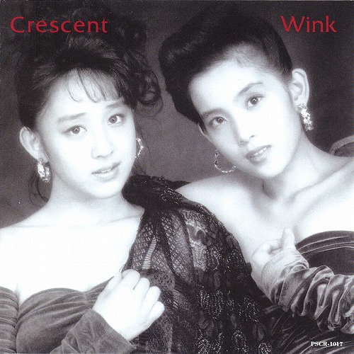Winkの5thアルバム「Crescent」ジャケット。