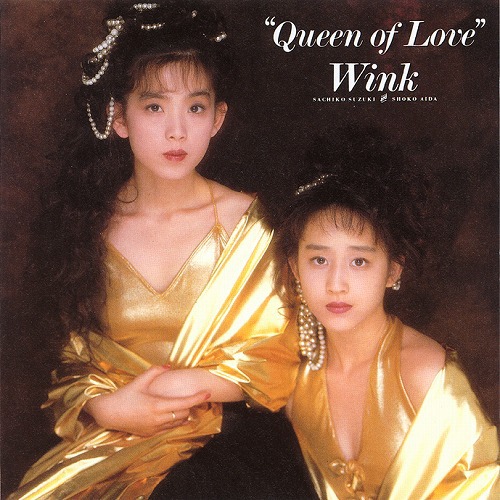 Winkの6thアルバム「Queen of Love」ジャケット。