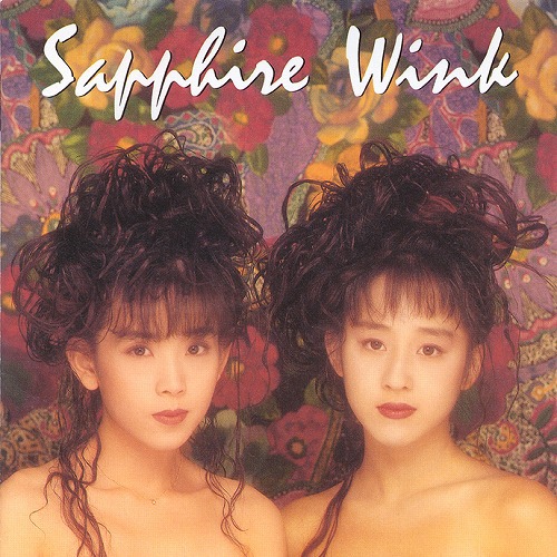 Winkの7thアルバム「Sapphire」ジャケット。
