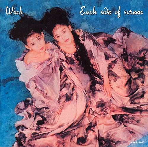 Winkの8thアルバム「Each side of screen」ジャケット。
