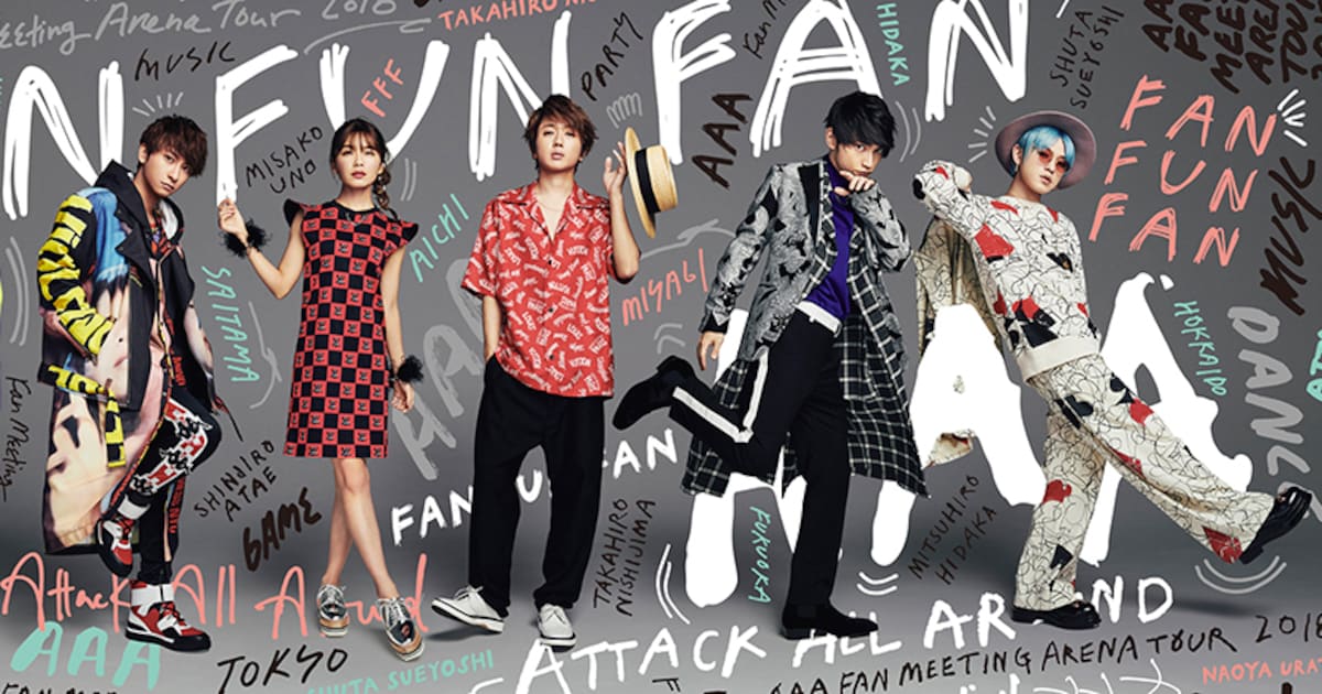 AAA、新ビジュアル＆ファンミグッズ公開 - 音楽ナタリー