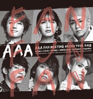 「AAA FAN MEETING ARENA TOUR 2018～FAN FUN FAN～」ロゴ