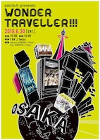 「amiinA presents『WonderTraveller!!! OSAKA』」告知ビジュアル