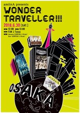 「amiinA presents『WonderTraveller!!! OSAKA』」告知ビジュアル
