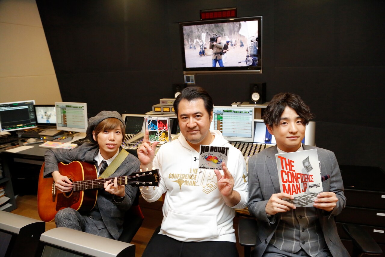 左から小笹大輔、小手伸也、藤原聡。(c)フジテレビ