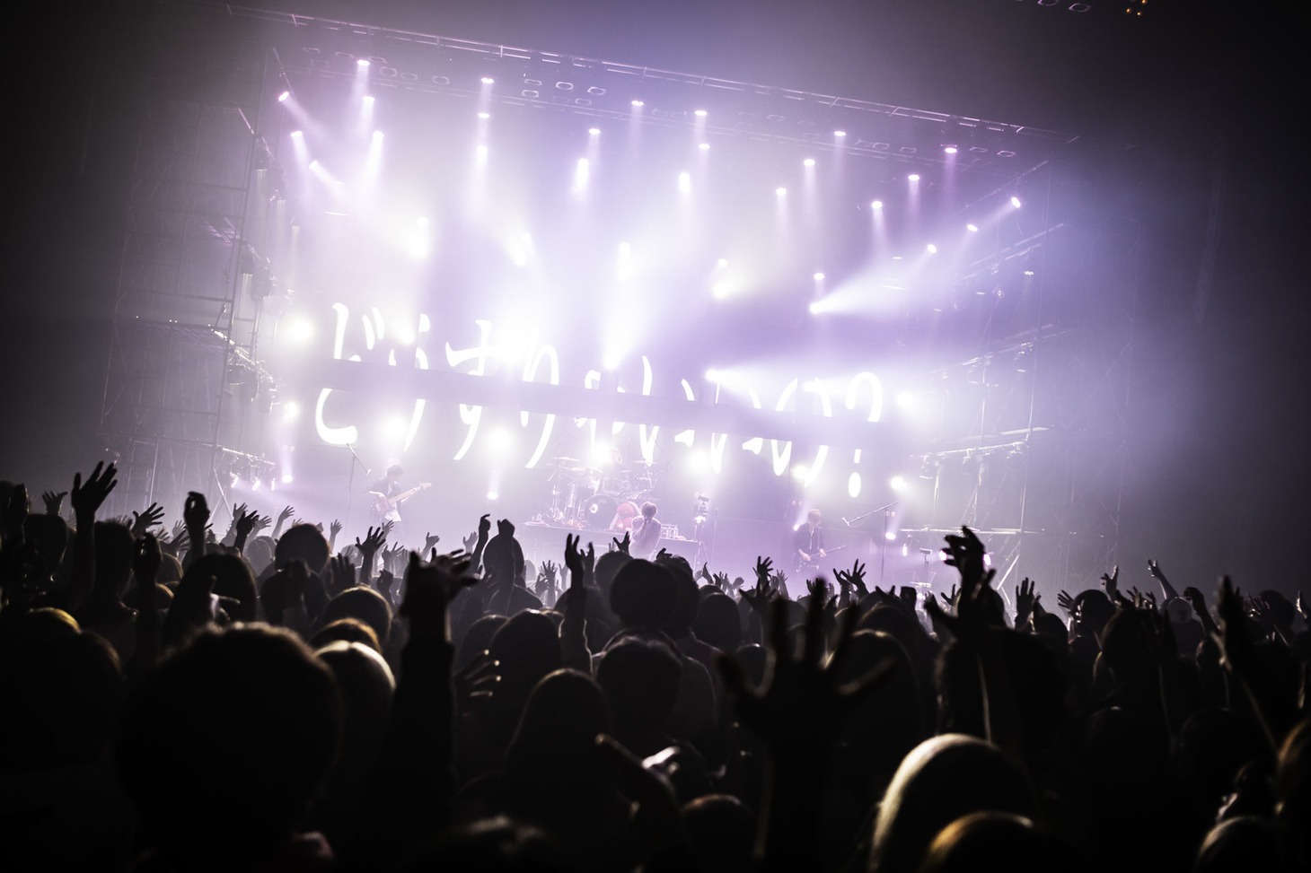 ミオヤマザキ「0428 2人の記念日 待ち合わせ場所は六本木でしょ？」の様子。（撮影：小林弘輔）