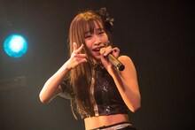 ののこ（写真提供：FIFTY-FIFTY inc.）