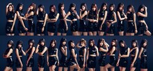 AKB48 (c)You, Be Cool! / KING RECORDS