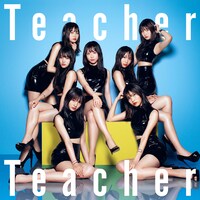 AKB48「Teacher Teacher」Type-D初回限定盤ジャケット (c)You, Be Cool! / KING RECORDS